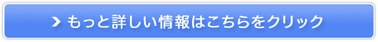 yނԂt_z̔TCg